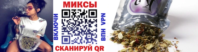Купить где  Яровое  БУТИРАТ 99% 
