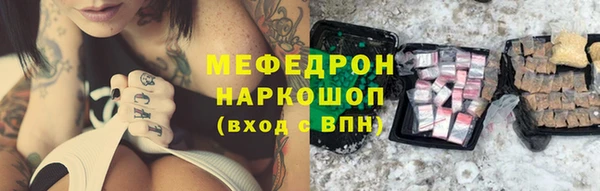 дмт Зеленодольск
