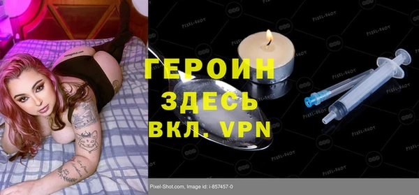 дмт Зеленодольск