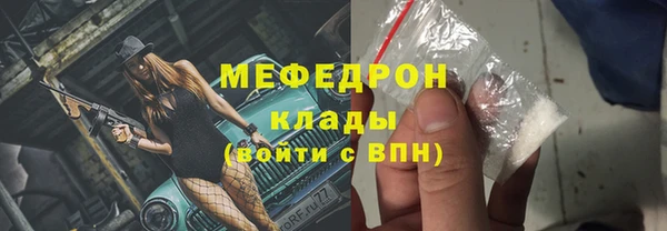 кокаин премиум Зерноград