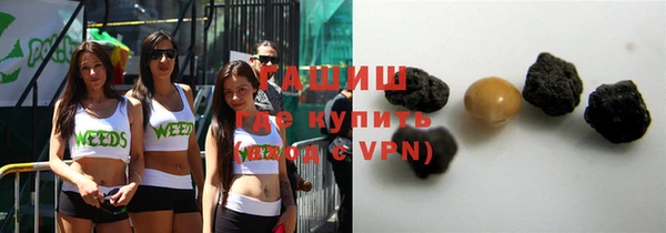 дмт Зеленодольск