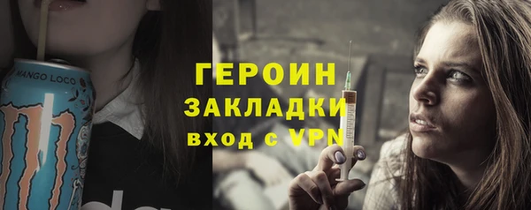 дмт Зеленодольск