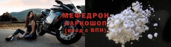 дмт Зеленодольск
