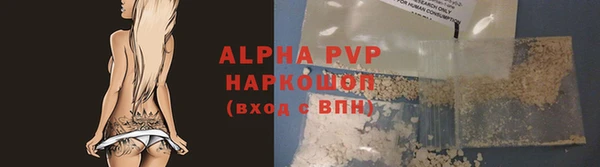 кокаин премиум Зерноград