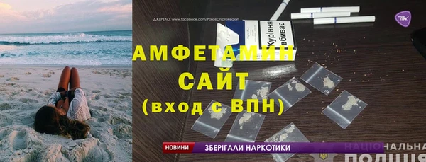 кокаин премиум Зерноград