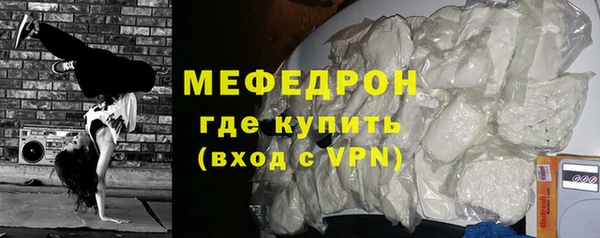 дмт Зеленодольск