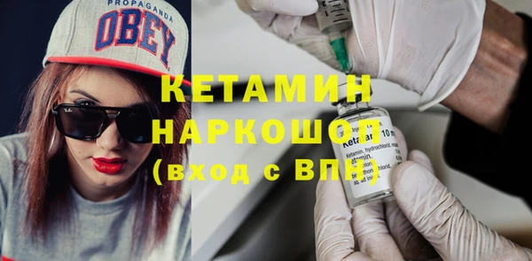 дмт Зеленодольск