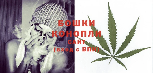 кокаин премиум Зерноград