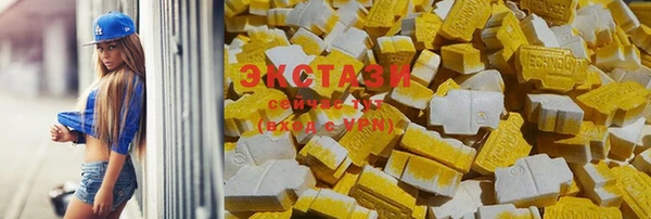 дмт Зеленодольск