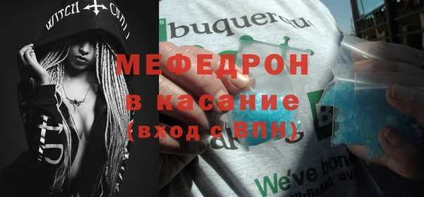 кокаин премиум Зерноград