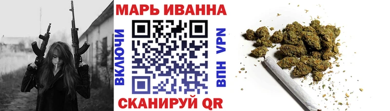 Купить где  Яровое  Бошки Шишки семена 